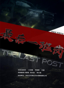 成人 h 在线